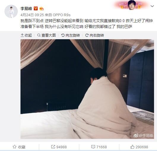 然而，她只要在样片里看到脖子上有一根细细的皱纹，就会当场爆发，大喊大叫。